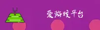 功能与服务详解