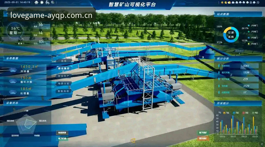 爱游戏体育平台注册全面评测：AYQP移动端如何重构体育娱乐新范式？