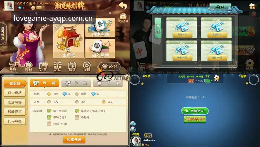 AYQP官网 AYQP官网最新动态:老用户亲测爱游戏APP下载安装全流程,体育平台注册权益全面升级
